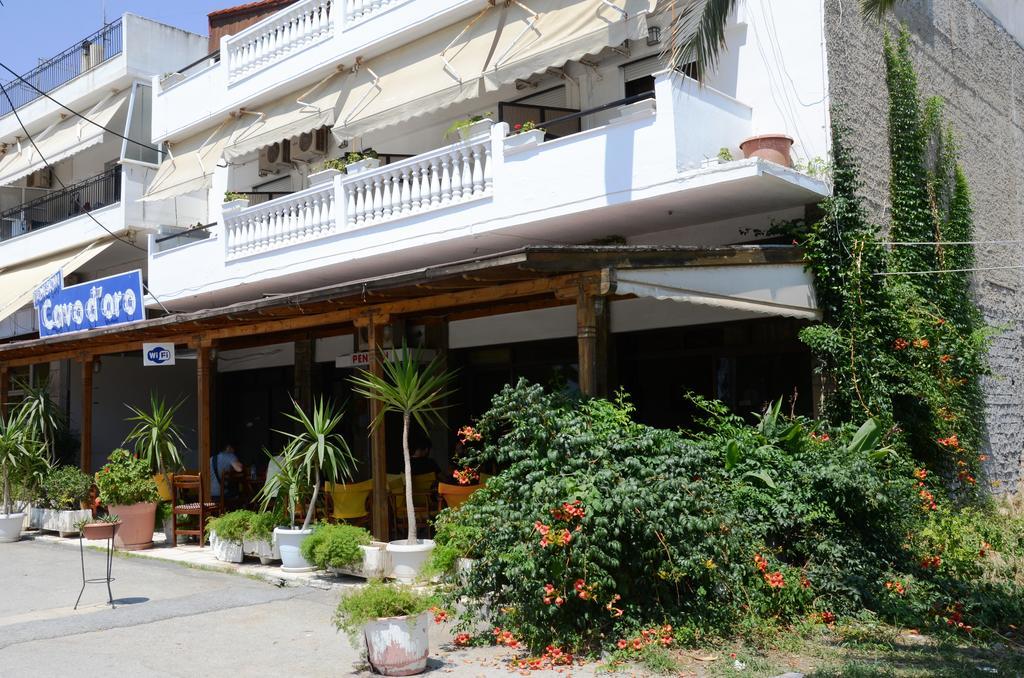 Cavo D' Oro Hotel Nea Moudania Eksteriør billede