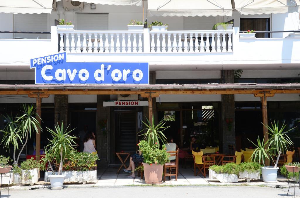 Cavo D' Oro Hotel Nea Moudania Eksteriør billede